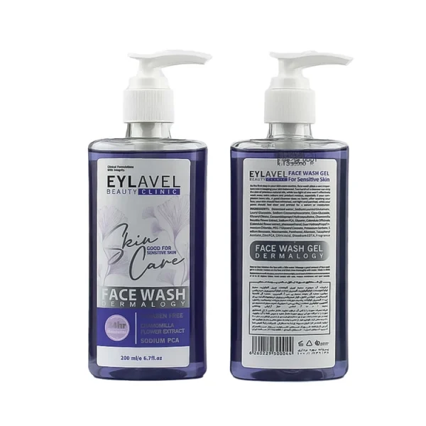 ژل شستشوی صورت ایلاول مدل sodium PCA حجم 200 میلی لیتر - Image 2