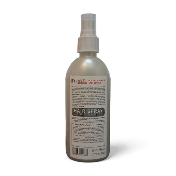 اسپری گره باز کن ایلاول مدل SPLIT END حجم 250 میلی لیتر - Image 2