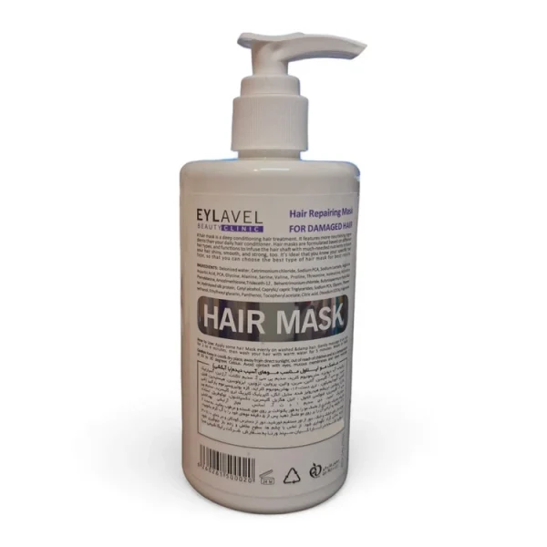 ماسک مو ایلاول مدل KERATIN حجم 330 میلی لیتر - Image 3