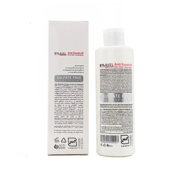 شامپو فاقد سولفات ضد شوره ایلاول مو های خشک مدل Dry Hair Care حجم 250 میلی لیتر - Image 4