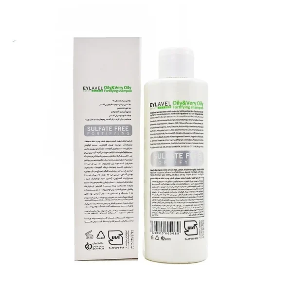 شامپو فاقد سولفات ایلاول مدل Oily and Very Oily Hair حجم 250 میلی لیتر - Image 3