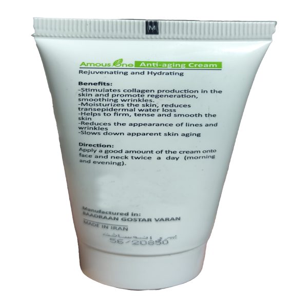 کرم ضد پیری آموس وان مدل Anti-aging حجم 50 میلی لیتر - Image 2